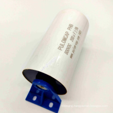 customized professional metalized polypropylene film capacitor high voltage DC filter capacitor 40000V